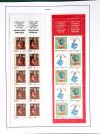 1979-2023, Collection de France 12 volumes, neuf pour