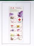 1979-2023, Collection de France 12 volumes, neuf pour