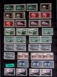 1950-2023, Collection de bloc souvenirs en quantité