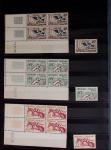 1950-2023, Collection de bloc souvenirs en quantité