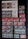 1950-2023, Collection de bloc souvenirs en quantité