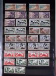 1950-2023, Collection de bloc souvenirs en quantité