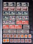 1950-2023, Collection de bloc souvenirs en quantité