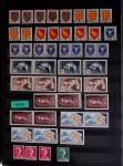 1950-2023, Collection de bloc souvenirs en quantité