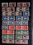 1950-2023, Collection de bloc souvenirs en quantité