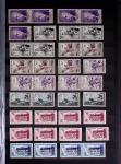 1950-2023, Collection de bloc souvenirs en quantité