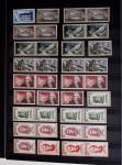 1950-2023, Collection de bloc souvenirs en quantité