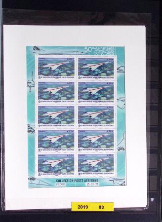 1997-2021, Deux classeurs de poste Aérienne en mini-feuilles