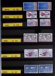 1997-2021, Deux classeurs de poste Aérienne en mini-feuilles