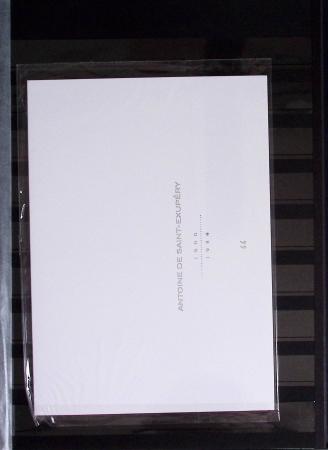 1997-2021, Deux classeurs de poste Aérienne en mini-feuilles