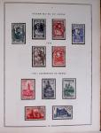 1849-1979, Collection de France en deux classeurs Moc,