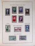 1849-1979, Collection de France en deux classeurs Moc,