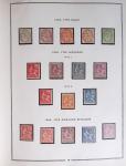 1849-1979, Collection de France en deux classeurs Moc,