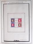 1849-1979, Collection de France en deux classeurs Moc,