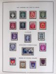 1849-1979, Collection de France en deux classeurs Moc,