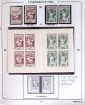 1900-2019, Collection de timbres de France à réarranger