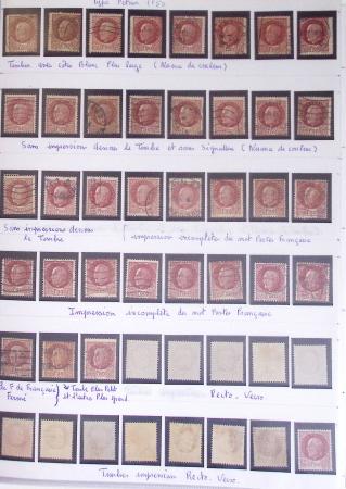 1900-2019, Collection de timbres de France à réarranger