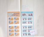 1900-2019, Collection de timbres de France à réarranger