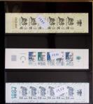 1900-2019, Collection de timbres de France à réarranger