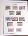 1859-2020, Collection de COLONIES en 18 albums et classeurs,