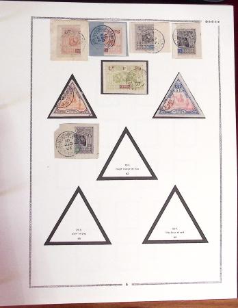 1859-2020, Collection de COLONIES en 18 albums et classeurs,