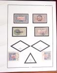 1859-2020, Collection de COLONIES en 18 albums et classeurs,