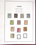 1859-2020, Collection de COLONIES en 18 albums et classeurs,