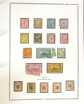 1859-2020, Collection de COLONIES en 18 albums et classeurs,