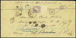 N°10 5f carmin sur vert, Charles III, seul sur lettre