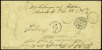 N°10 5f carmin sur vert, Charles III, seul sur lettre