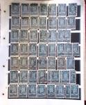 1862-1880 Lot composé de 8 classeurs et plusieurs cahiers