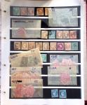 1862-1880 Lot composé de 8 classeurs et plusieurs cahiers
