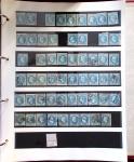 1862-1880 Lot composé de 8 classeurs et plusieurs cahiers