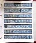 1862-1880 Lot composé de 8 classeurs et plusieurs cahiers