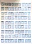 1862-1880 Lot composé de 8 classeurs et plusieurs cahiers