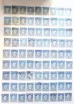 1862-1880 Lot composé de 8 classeurs et plusieurs cahiers