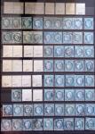 1862-1880 Lot composé de 8 classeurs et plusieurs cahiers