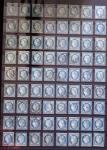 1862-1880 Lot composé de 8 classeurs et plusieurs cahiers