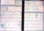 1849-1957, Collection/stock en 4 classeurs, neuf à