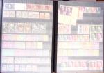 1849-1957, Collection/stock en 4 classeurs, neuf à