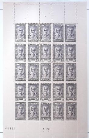 1930-1982 Ensemble de feuilles très bien conservées