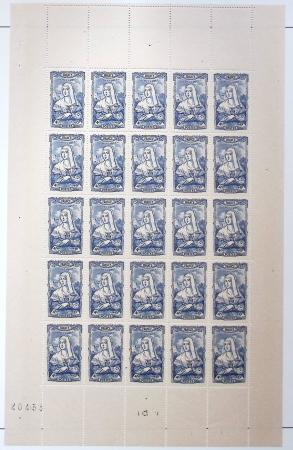 1930-1982 Ensemble de feuilles très bien conservées