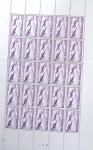 1930-1982 Ensemble de feuilles très bien conservées