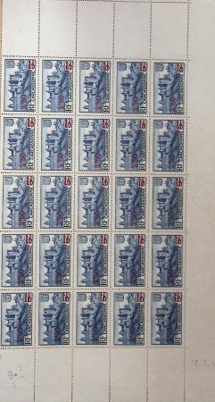 1930-1982 Ensemble de feuilles très bien conservées