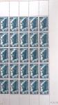 1930-1982 Ensemble de feuilles très bien conservées