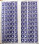 1930-1982 Ensemble de feuilles très bien conservées
