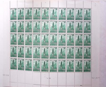 1930-1982 Ensemble de feuilles très bien conservées