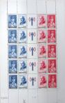 1930-1982 Ensemble de feuilles très bien conservées