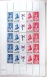 1930-1982 Ensemble de feuilles très bien conservées