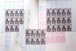 1930-1982 Ensemble de feuilles très bien conservées